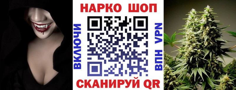 Сколько стоит Дагестанские Огни A PVP omg ссылки АМФЕТАМИН Кокаин Метамфетамин Каннабис ГАШИШ