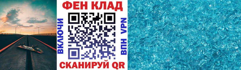 где продают   mega маркетплейс  АМФЕТАМИН Premium  Дагестанские Огни 