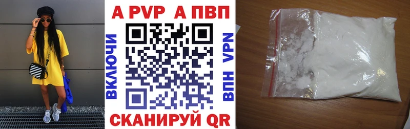 A PVP крисы CK  хочу наркоту  Дагестанские Огни 