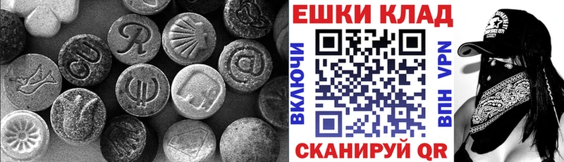 ЭКСТАЗИ бентли хочу Дагестанские Огни