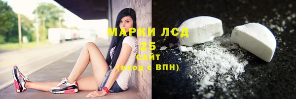 ECSTASY Белоозёрский