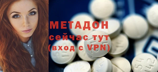 Альфа ПВП Богородицк
