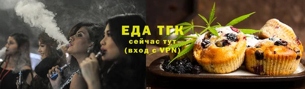 Альфа ПВП Богородицк