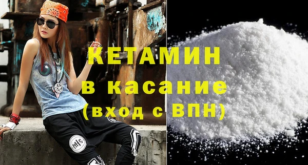 Альфа ПВП Богородицк