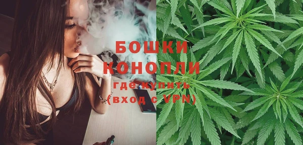 альфа пвп Богданович