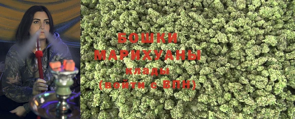 ECSTASY Белоозёрский