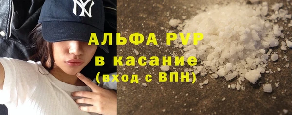 ECSTASY Белоозёрский