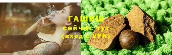 ECSTASY Белоозёрский