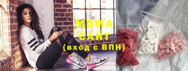 ECSTASY Белоозёрский