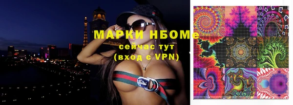 ECSTASY Белоозёрский