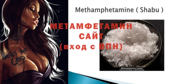 винт Белокуриха